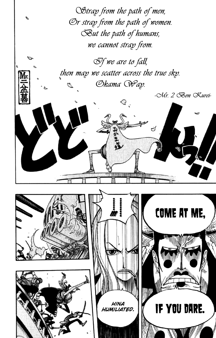 One Piece, Chapter 215 image 18